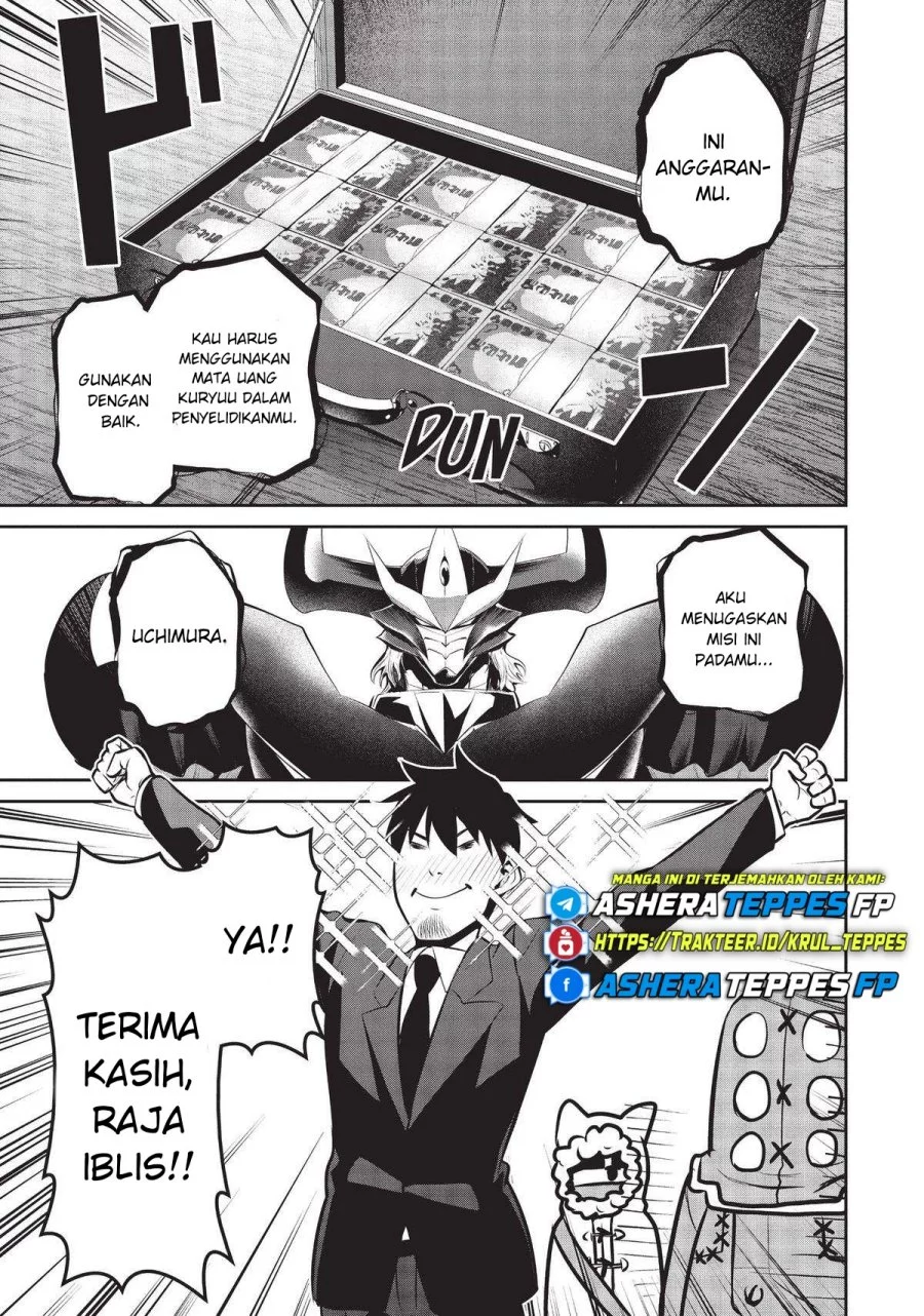 Salaryman Ga Isekai Ni Ittara Shitennou Ni Natta Hanashi Chapter 46 Gambar 6