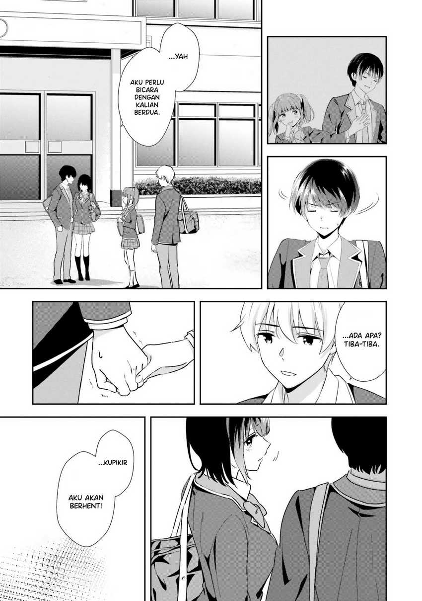 Sankaku no Kyori wa Kagiri nai Zero Chapter 17 Gambar 14