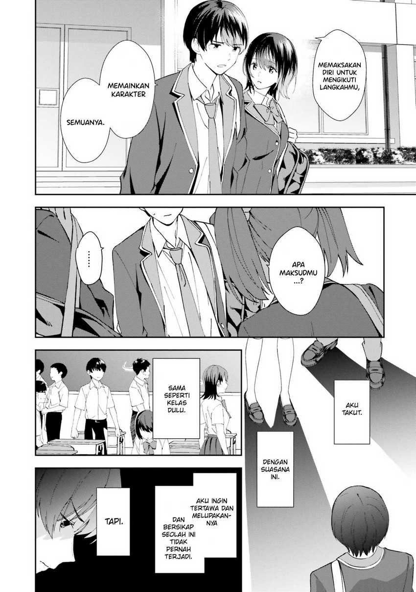 Sankaku no Kyori wa Kagiri nai Zero Chapter 17 Gambar 15