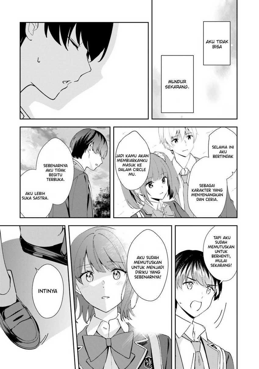 Sankaku no Kyori wa Kagiri nai Zero Chapter 17 Gambar 16