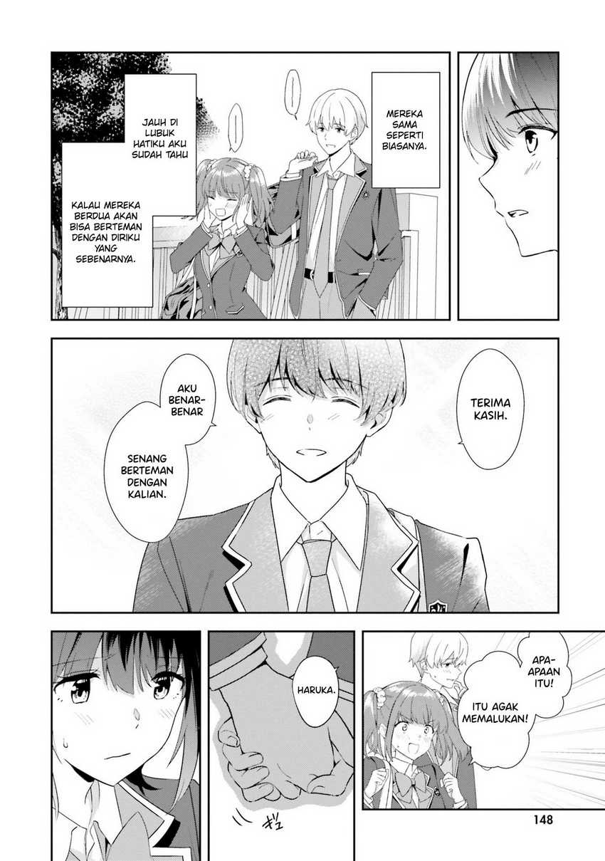 Sankaku no Kyori wa Kagiri nai Zero Chapter 17 Gambar 19