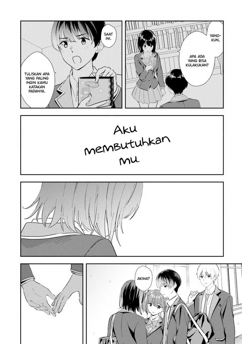Sankaku no Kyori wa Kagiri nai Zero Chapter 17 Gambar 21