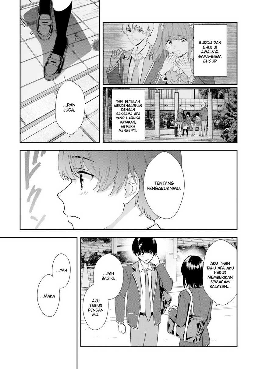 Sankaku no Kyori wa Kagiri nai Zero Chapter 17 Gambar 24