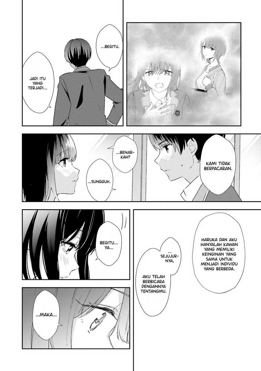 Sankaku no Kyori wa Kagiri nai Zero Chapter 17 Gambar 5