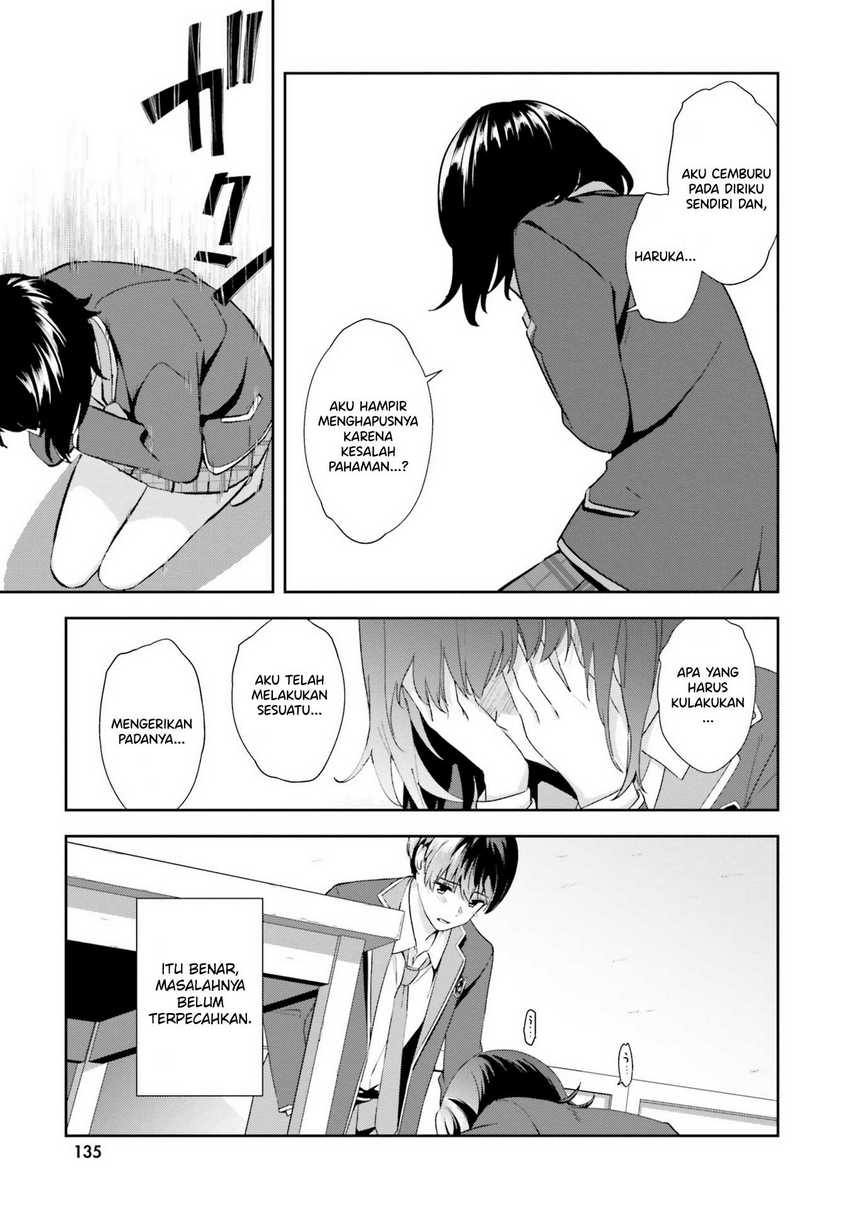 Sankaku no Kyori wa Kagiri nai Zero Chapter 17 Gambar 6