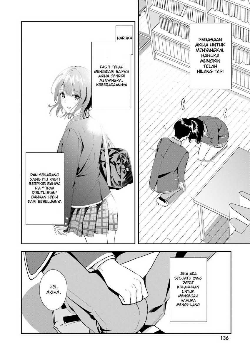 Sankaku no Kyori wa Kagiri nai Zero Chapter 17 Gambar 7