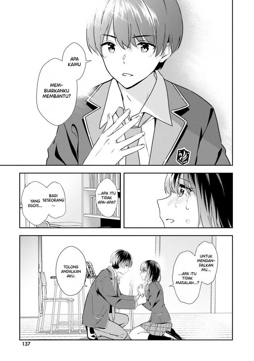 Sankaku no Kyori wa Kagiri nai Zero Chapter 17 Gambar 8