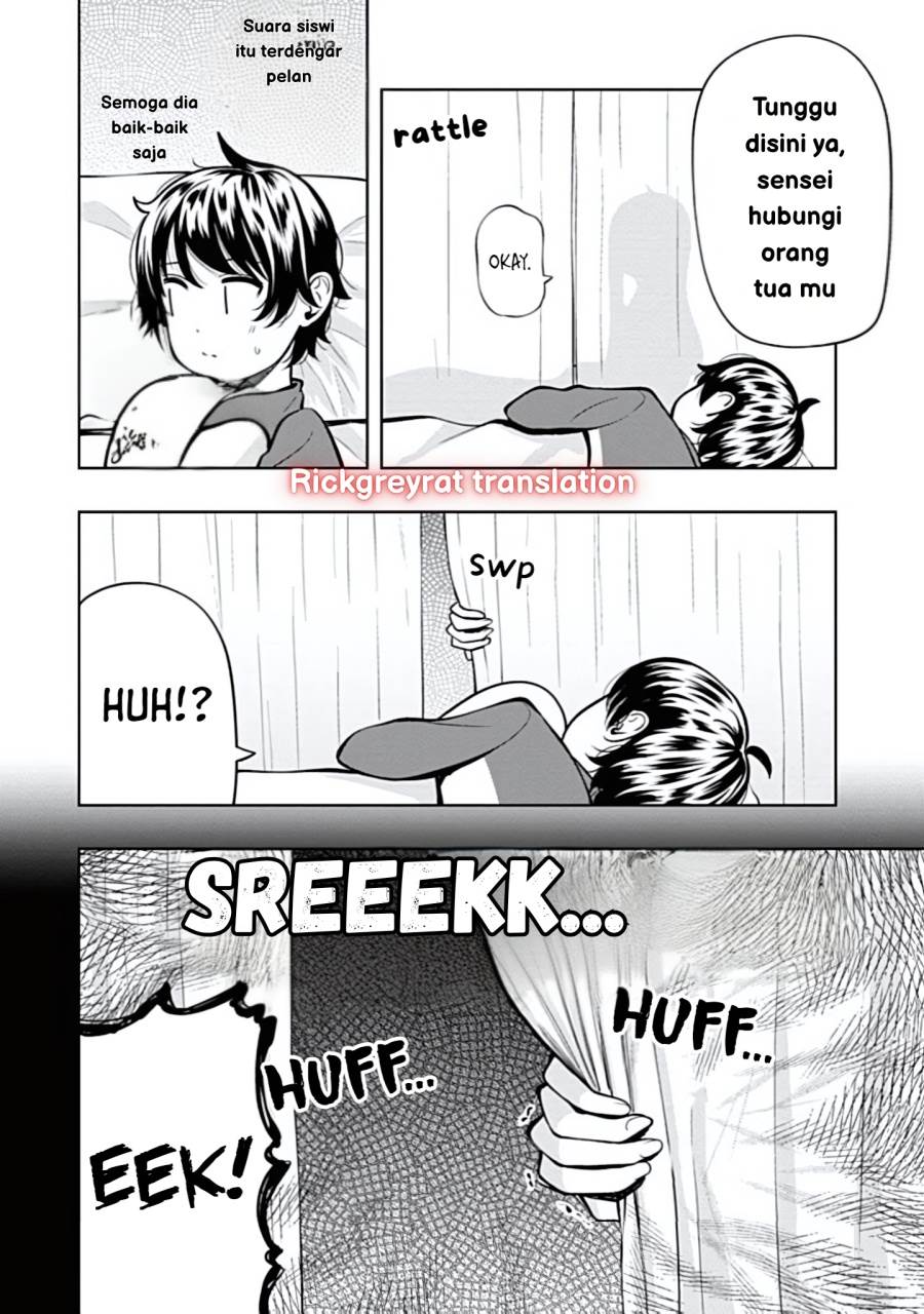 Sasaki-san wa Chotto dake Sugoi. Chapter 10 Gambar 6