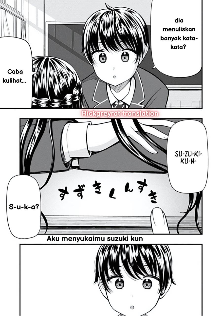 Sasaki-san wa Chotto dake Sugoi. Chapter 11 Gambar 15