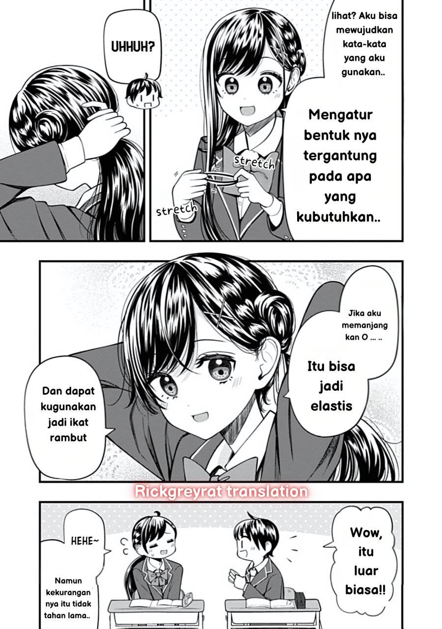 Sasaki-san wa Chotto dake Sugoi. Chapter 11 Gambar 5