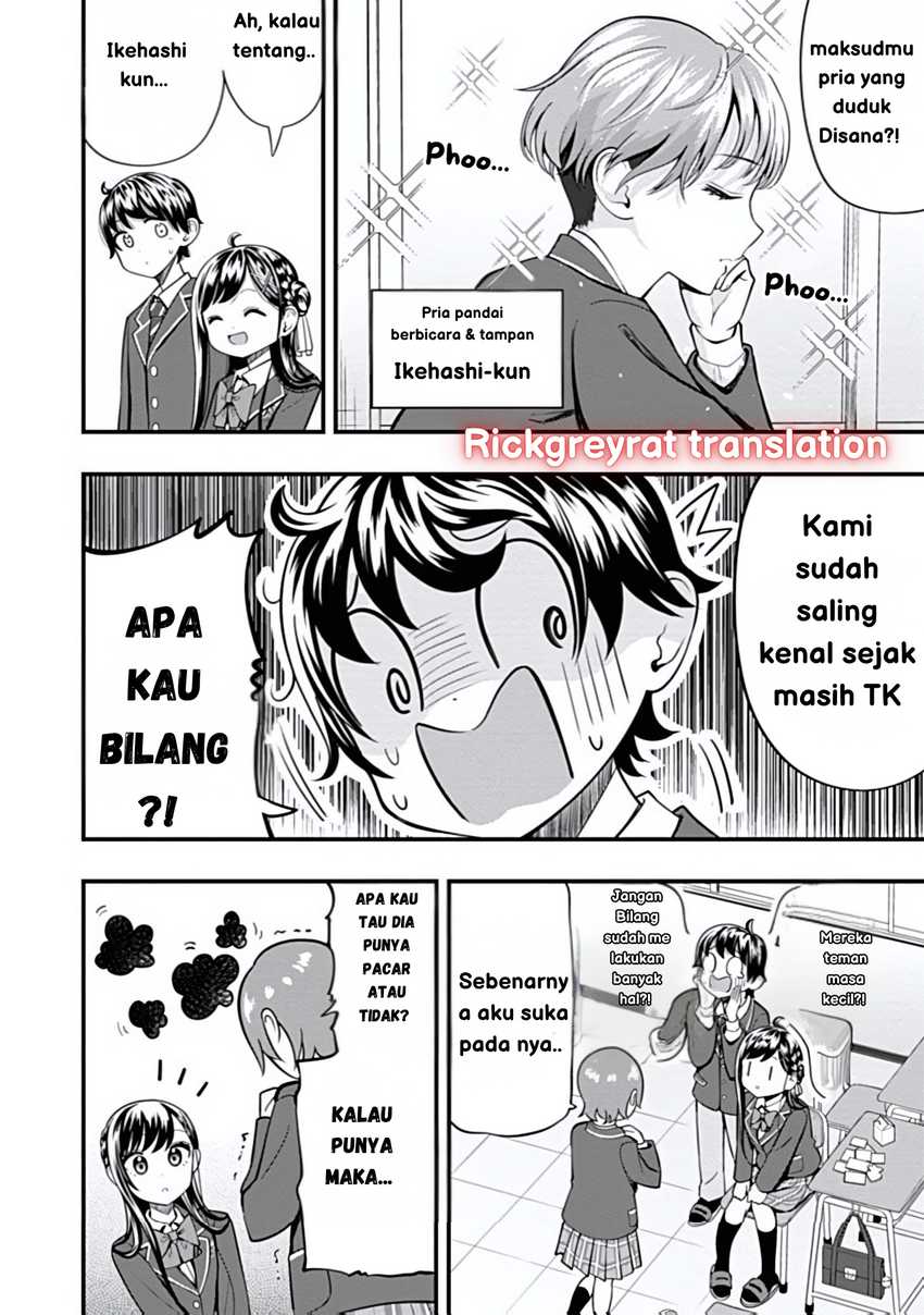 Sasaki-san wa Chotto dake Sugoi. Chapter 12 Gambar 14