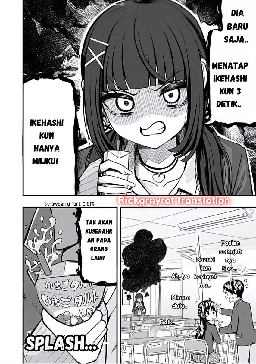 Sasaki-san wa Chotto dake Sugoi. Chapter 12 Gambar 16