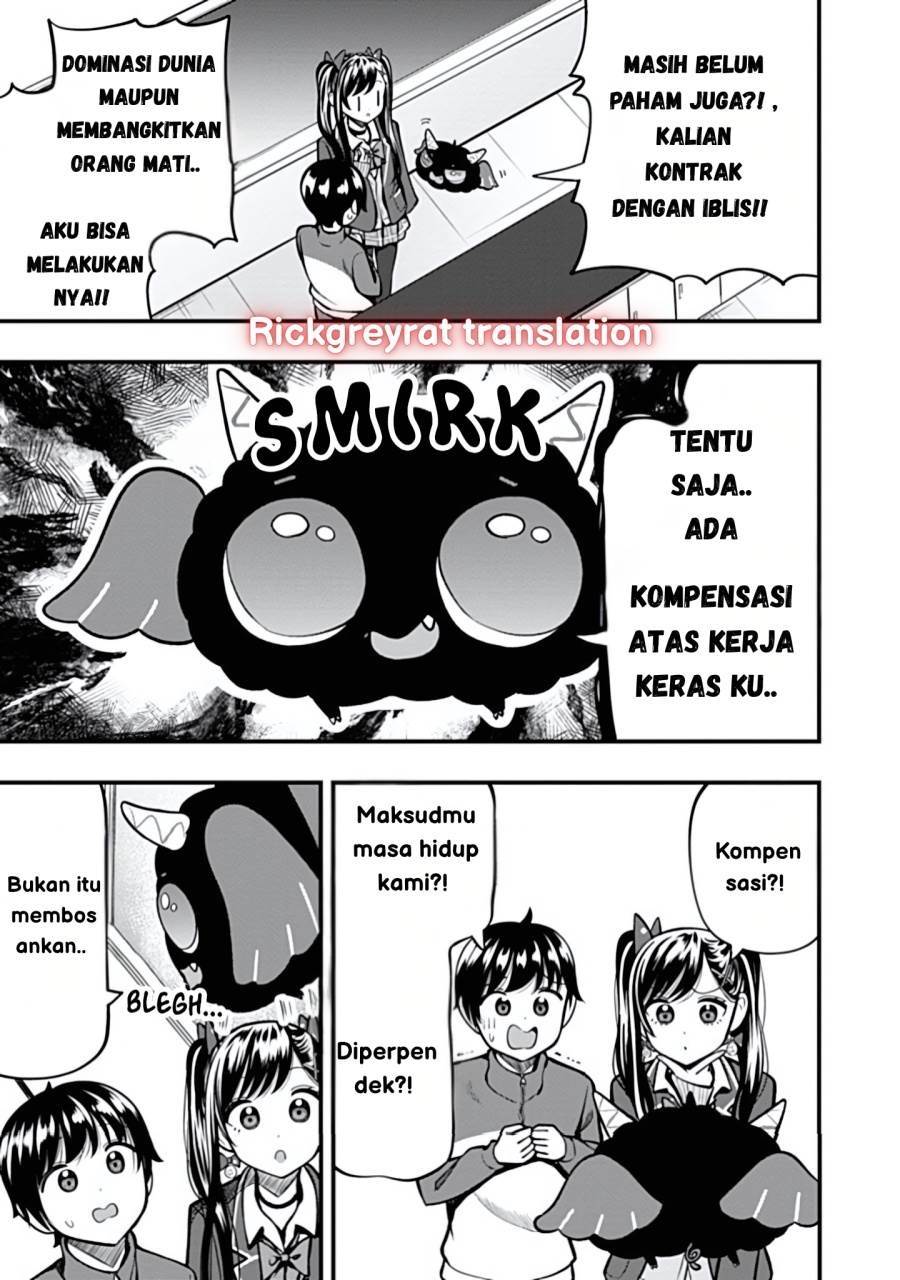 Sasaki-san wa Chotto dake Sugoi. Chapter 13 Gambar 17