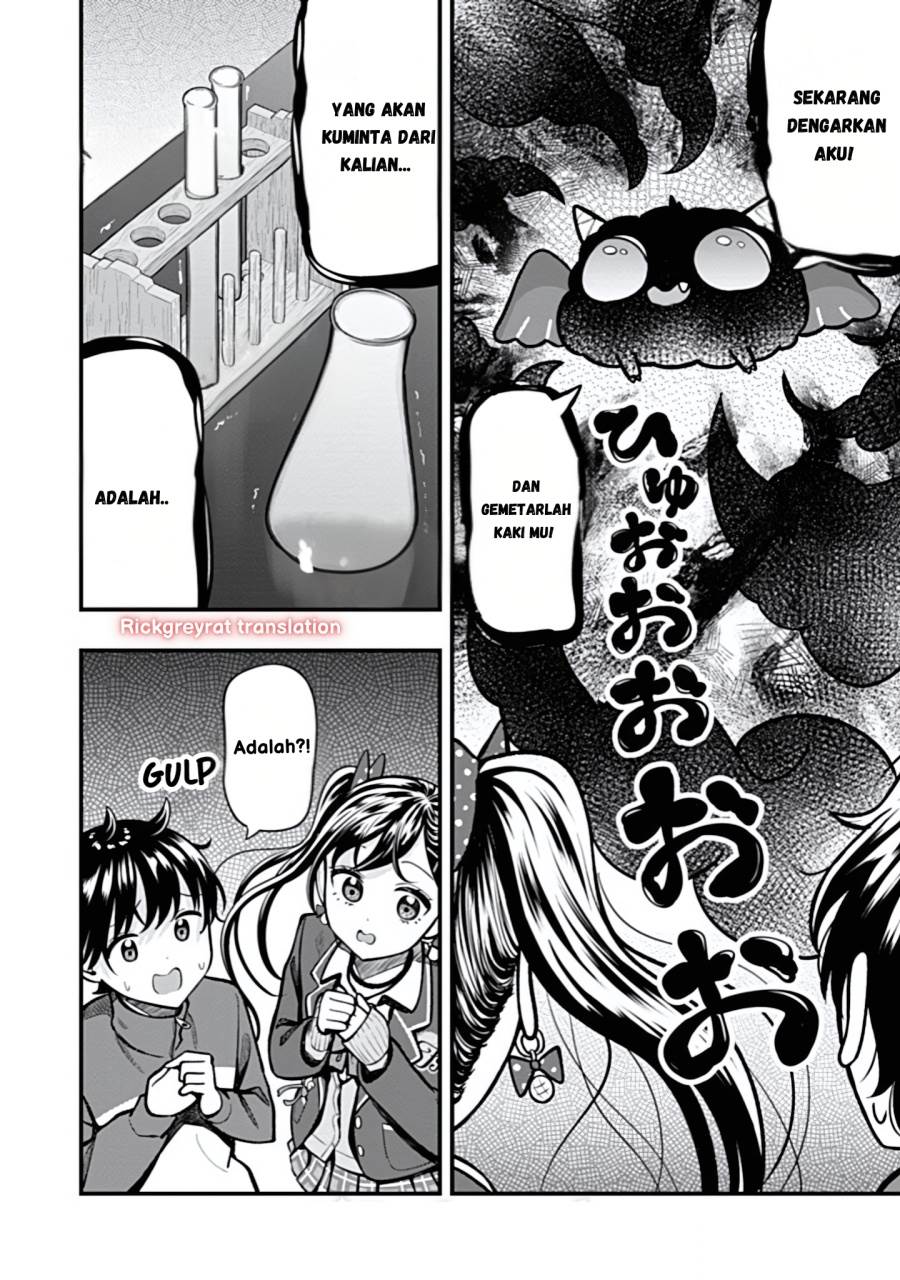 Sasaki-san wa Chotto dake Sugoi. Chapter 13 Gambar 18