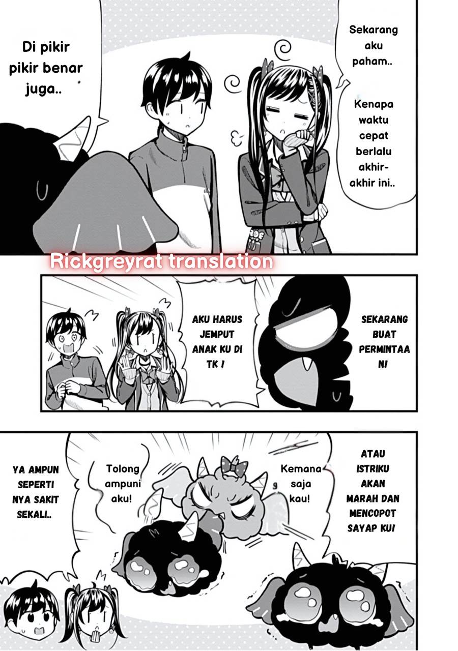 Sasaki-san wa Chotto dake Sugoi. Chapter 13 Gambar 21