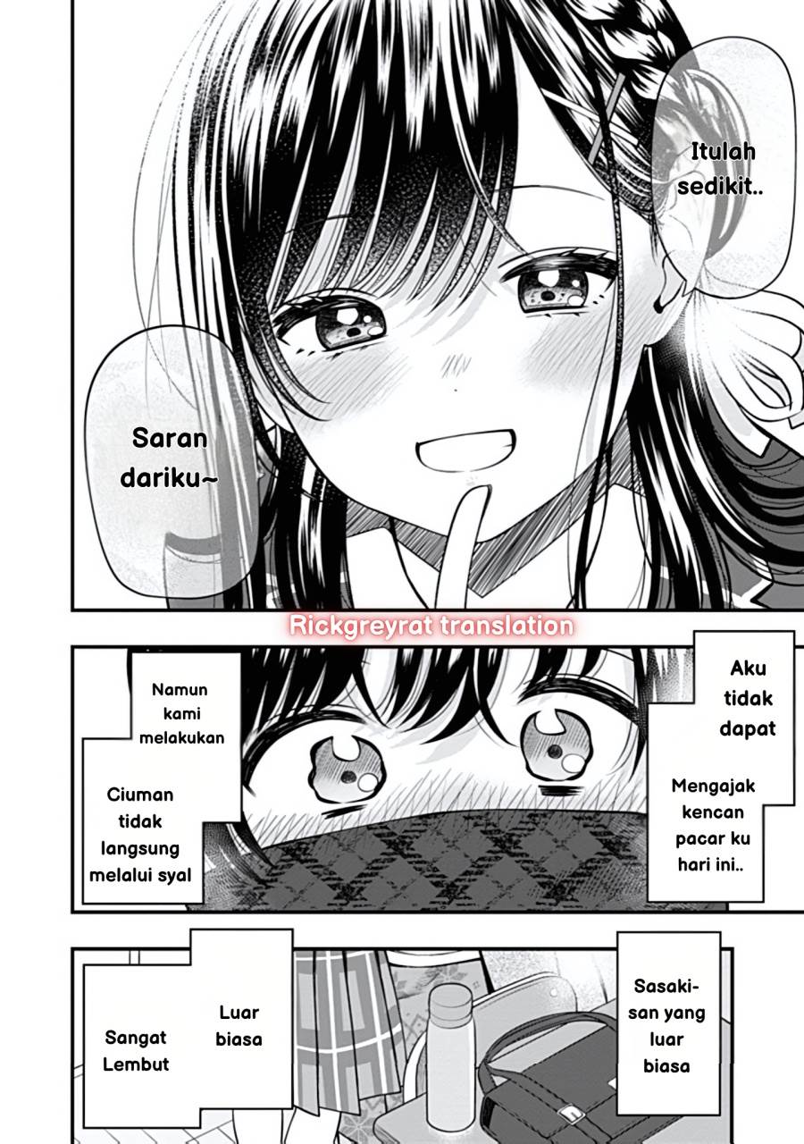 Sasaki-san wa Chotto dake Sugoi. Chapter 15 Gambar 26