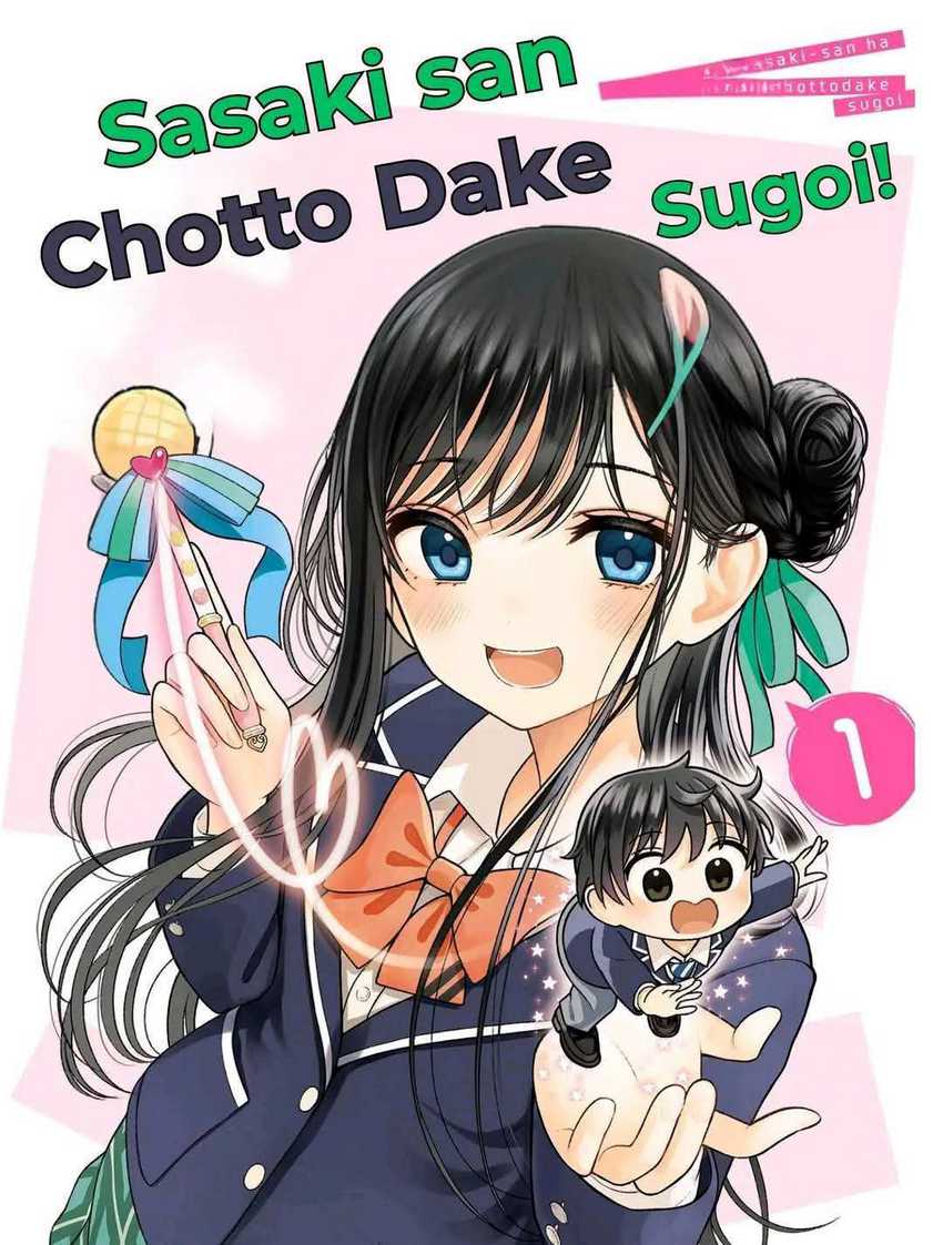 Baca Komik Sasaki-san wa Chotto dake Sugoi. Chapter 17 Gambar 1
