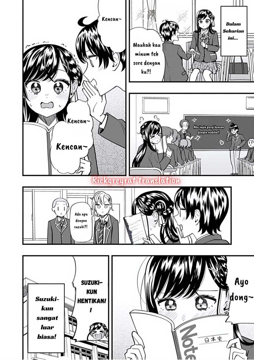 Sasaki-san wa Chotto dake Sugoi. Chapter 17 Gambar 17