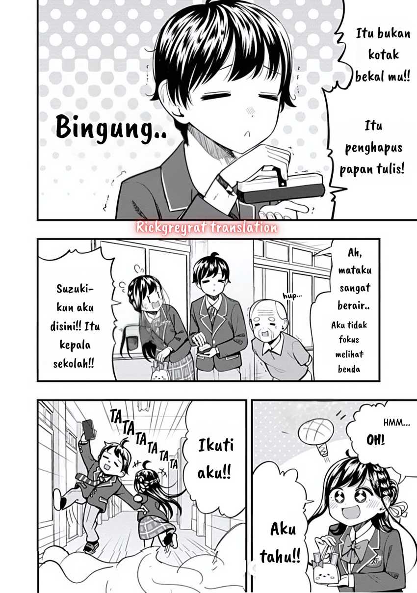 Sasaki-san wa Chotto dake Sugoi. Chapter 17 Gambar 5