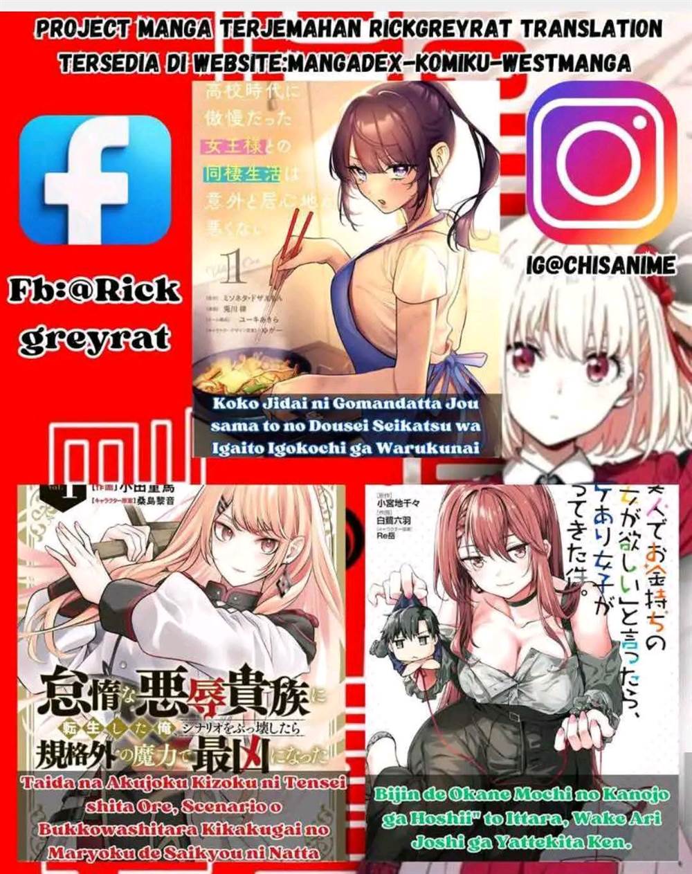 Sasaki-san wa Chotto dake Sugoi. Chapter 5 Gambar 17