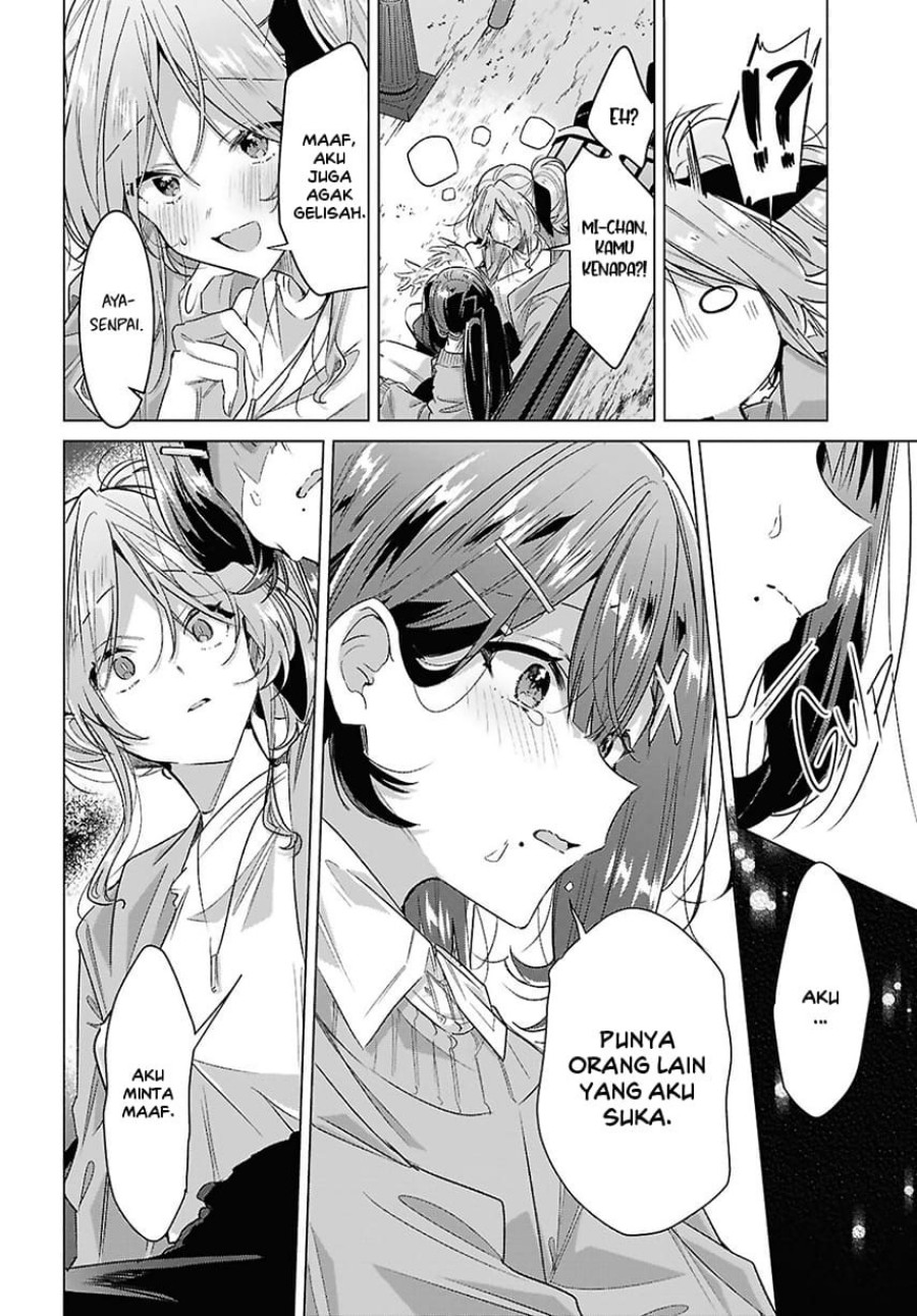 Sasayaku you ni koi wo utau Chapter 56 Gambar 14