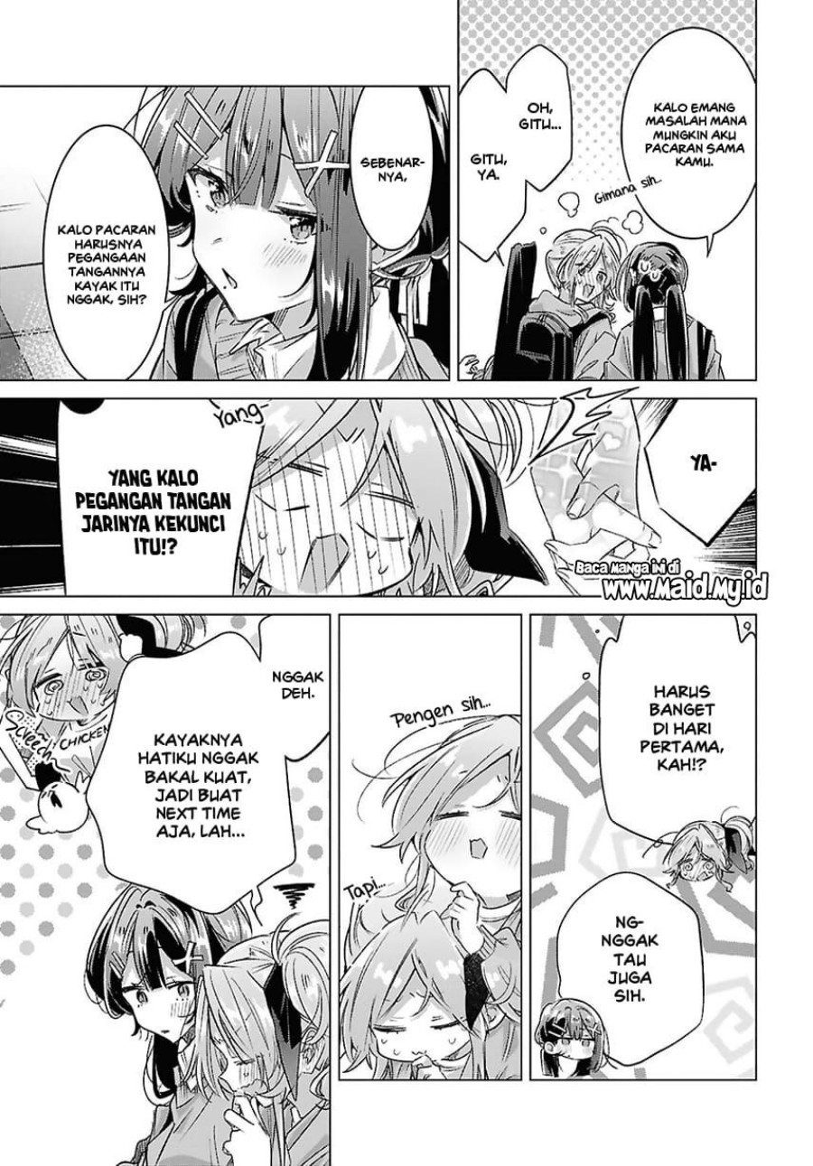 Sasayaku you ni koi wo utau Chapter 56 Gambar 33