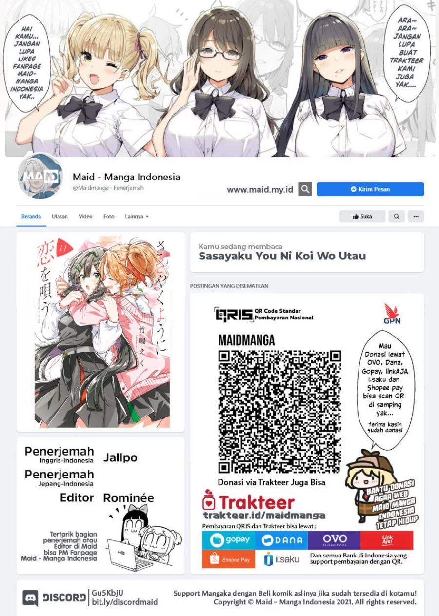 Baca  Sasayaku you ni koi wo utau Chapter 57 Gambar 2