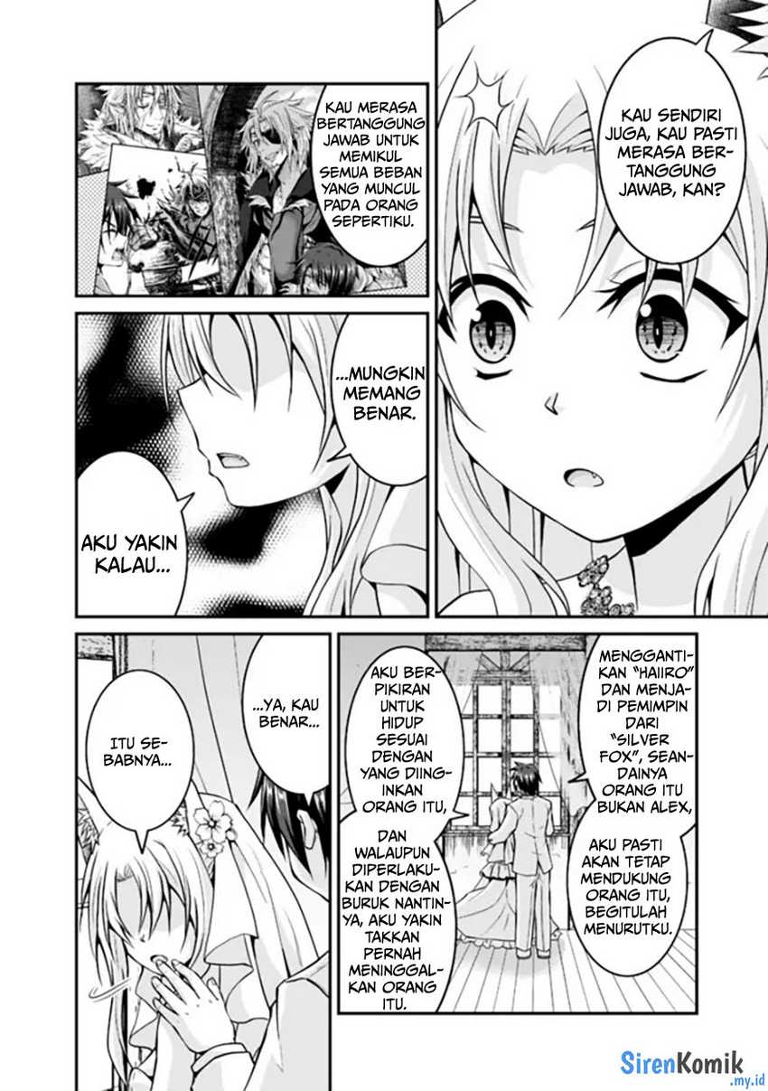 Save & Load no Dekiru Yadoya-san Chapter 59 Gambar 7