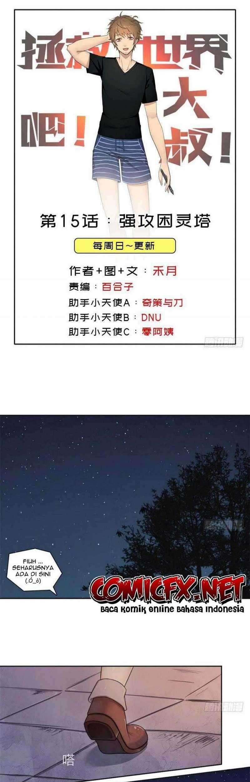 Baca  Save the world! UNCLE Chapter 15 Gambar 2