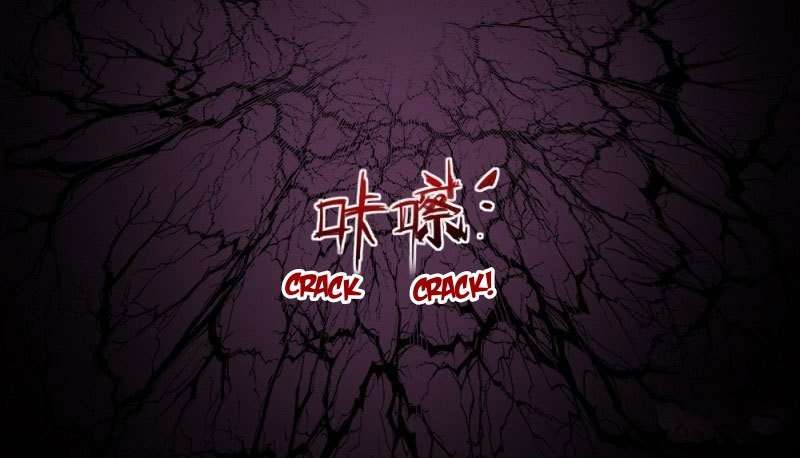 Save the world! UNCLE Chapter 2 Gambar 70