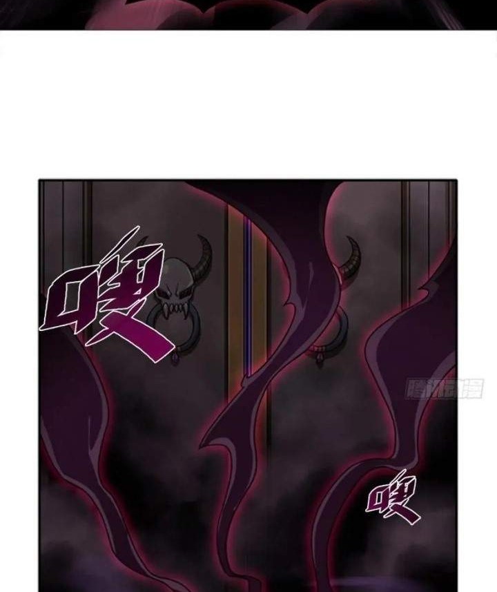 Baca  Save the world! UNCLE Chapter 22 Gambar 2