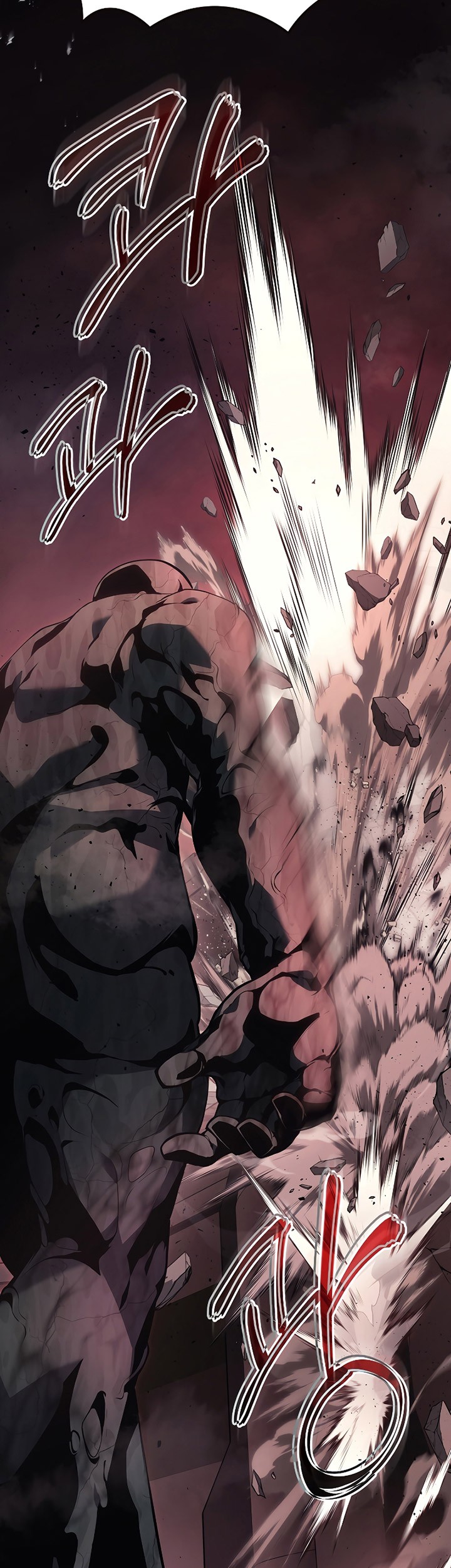 Save the world! UNCLE Chapter 23 Gambar 5