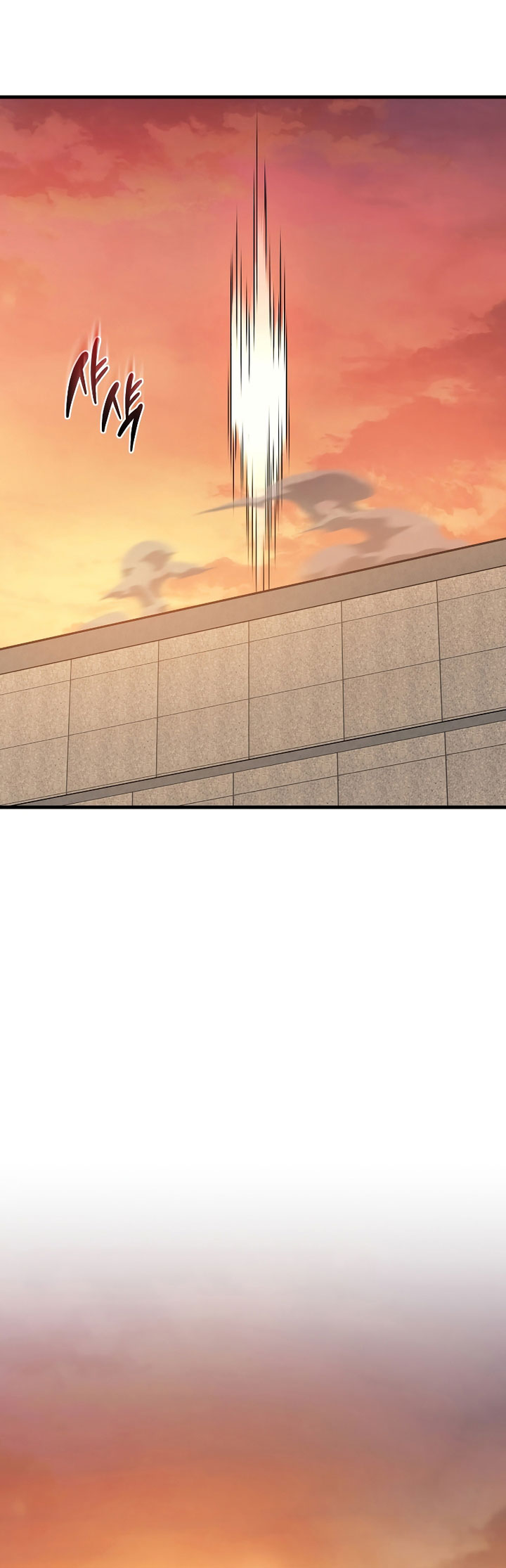 Save the world! UNCLE Chapter 37 Gambar 28