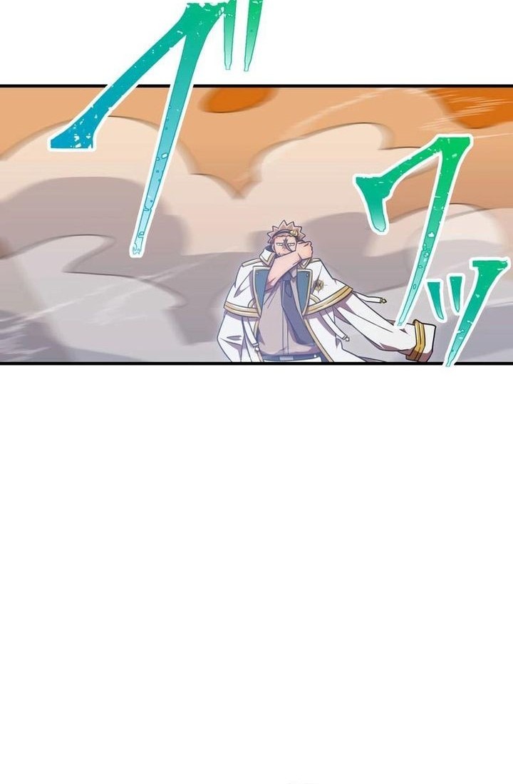 Savior of Divine Blood ~Draw Out 0.00000001% to Become the Strongest~ Chapter 102 Gambar 52