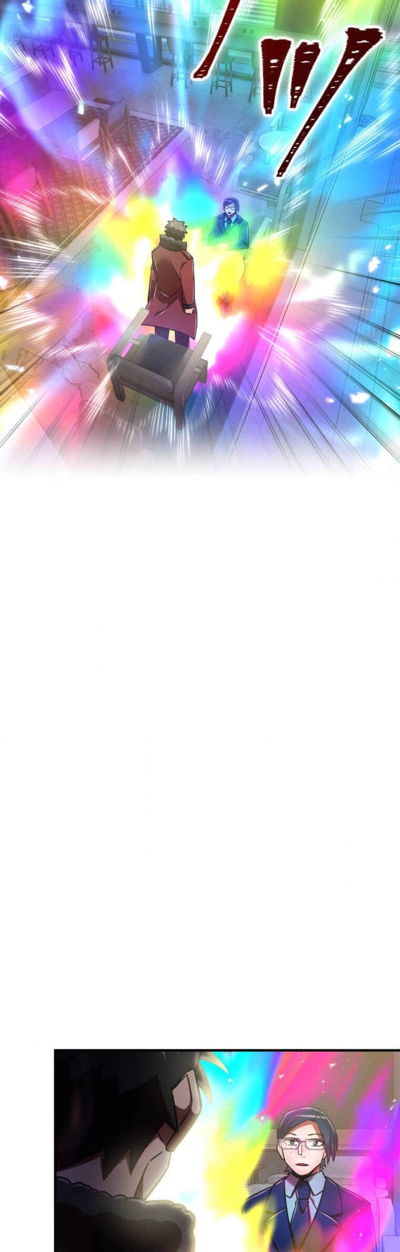 Savior of Divine Blood ~Draw Out 0.00000001% to Become the Strongest~ Chapter 110 Gambar 43