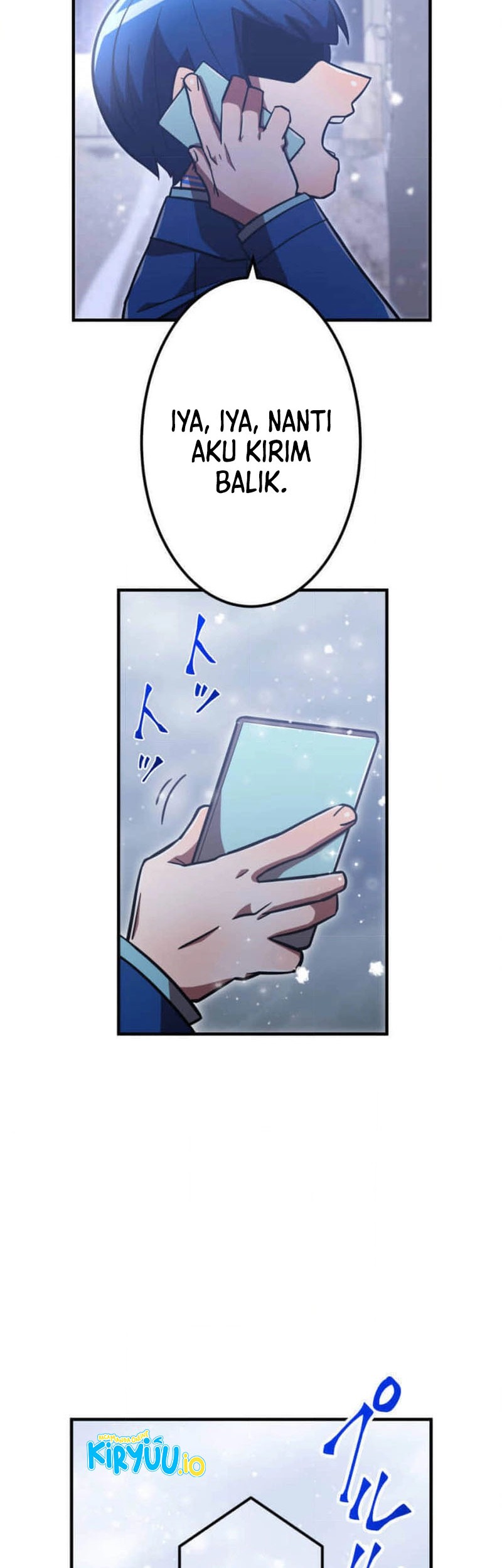 Savior of Divine Blood ~Draw Out 0.00000001% to Become the Strongest~ Chapter 110 Gambar 6