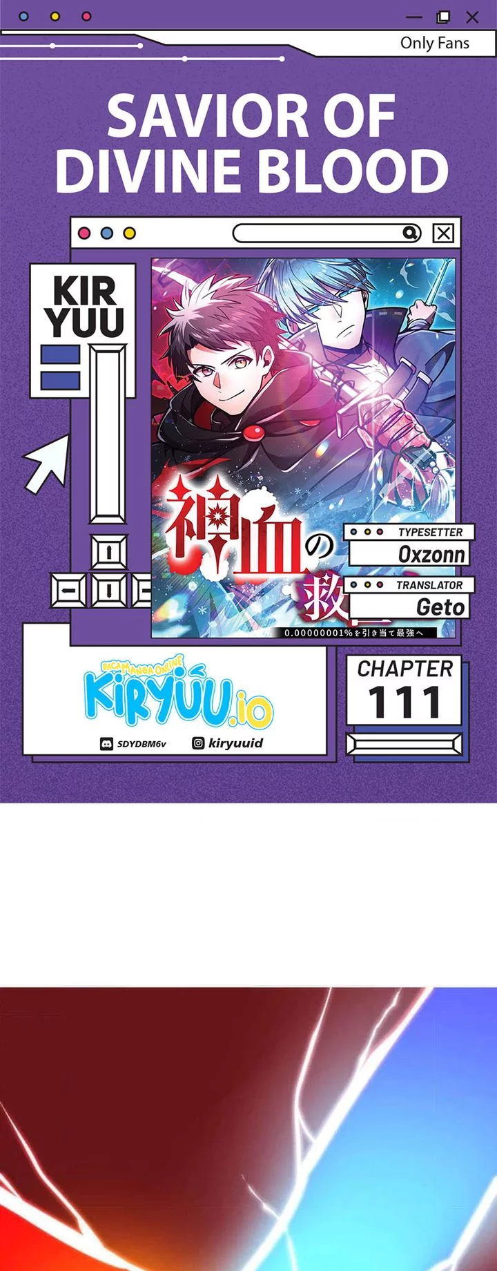 Baca Komik Savior of Divine Blood ~Draw Out 0.00000001% to Become the Strongest~ Chapter 111 Gambar 1