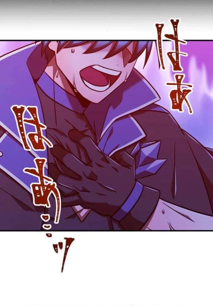 Savior of Divine Blood ~Draw Out 0.00000001% to Become the Strongest~ Chapter 111 Gambar 40