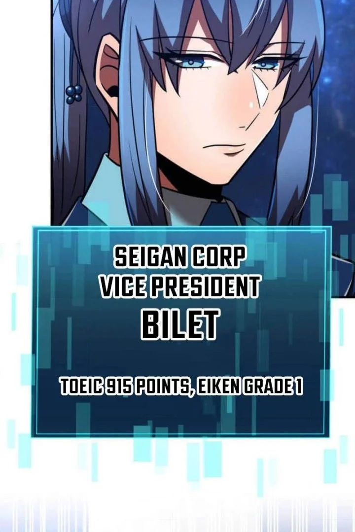 Savior of Divine Blood ~Draw Out 0.00000001% to Become the Strongest~ Chapter 112 Gambar 52