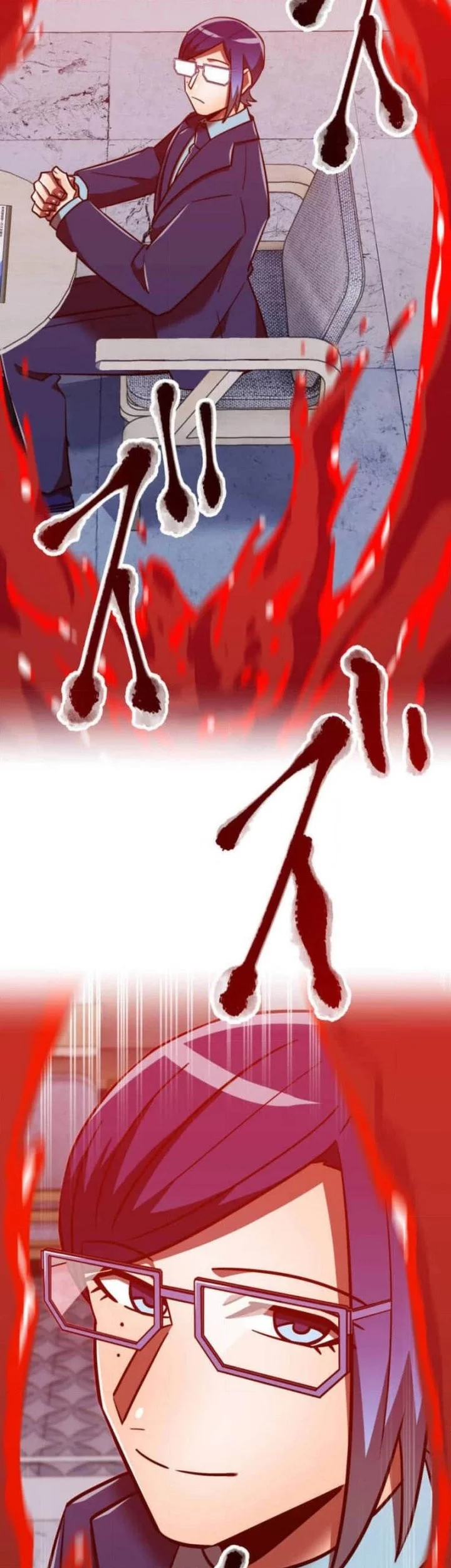 Savior of Divine Blood ~Draw Out 0.00000001% to Become the Strongest~ Chapter 112 Gambar 8