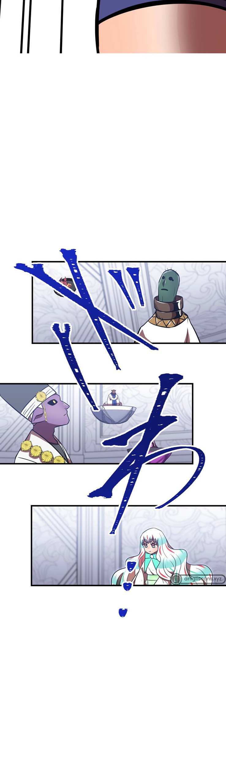 Savior of Divine Blood ~Draw Out 0.00000001% to Become the Strongest~ Chapter 86 Gambar 57