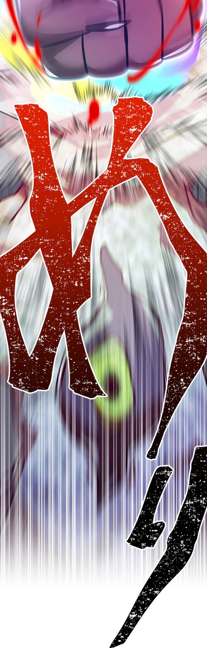 Savior of Divine Blood ~Draw Out 0.00000001% to Become the Strongest~ Chapter 89 Gambar 103