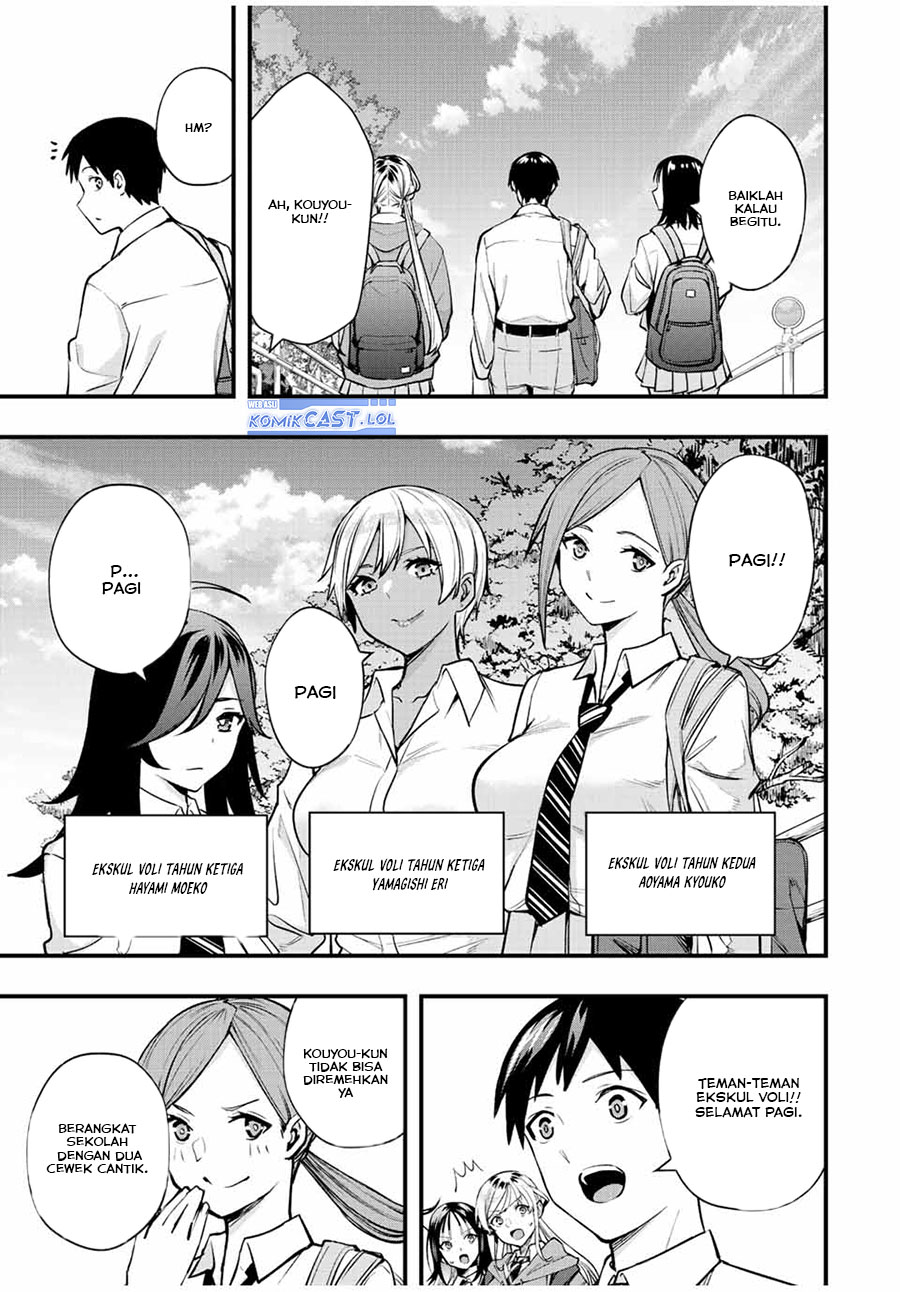 Sawaranaide Kotesashi-kun! Chapter 28 Gambar 10