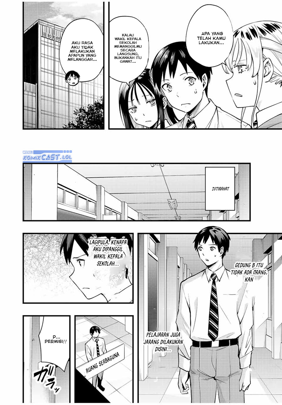 Sawaranaide Kotesashi-kun! Chapter 28 Gambar 15