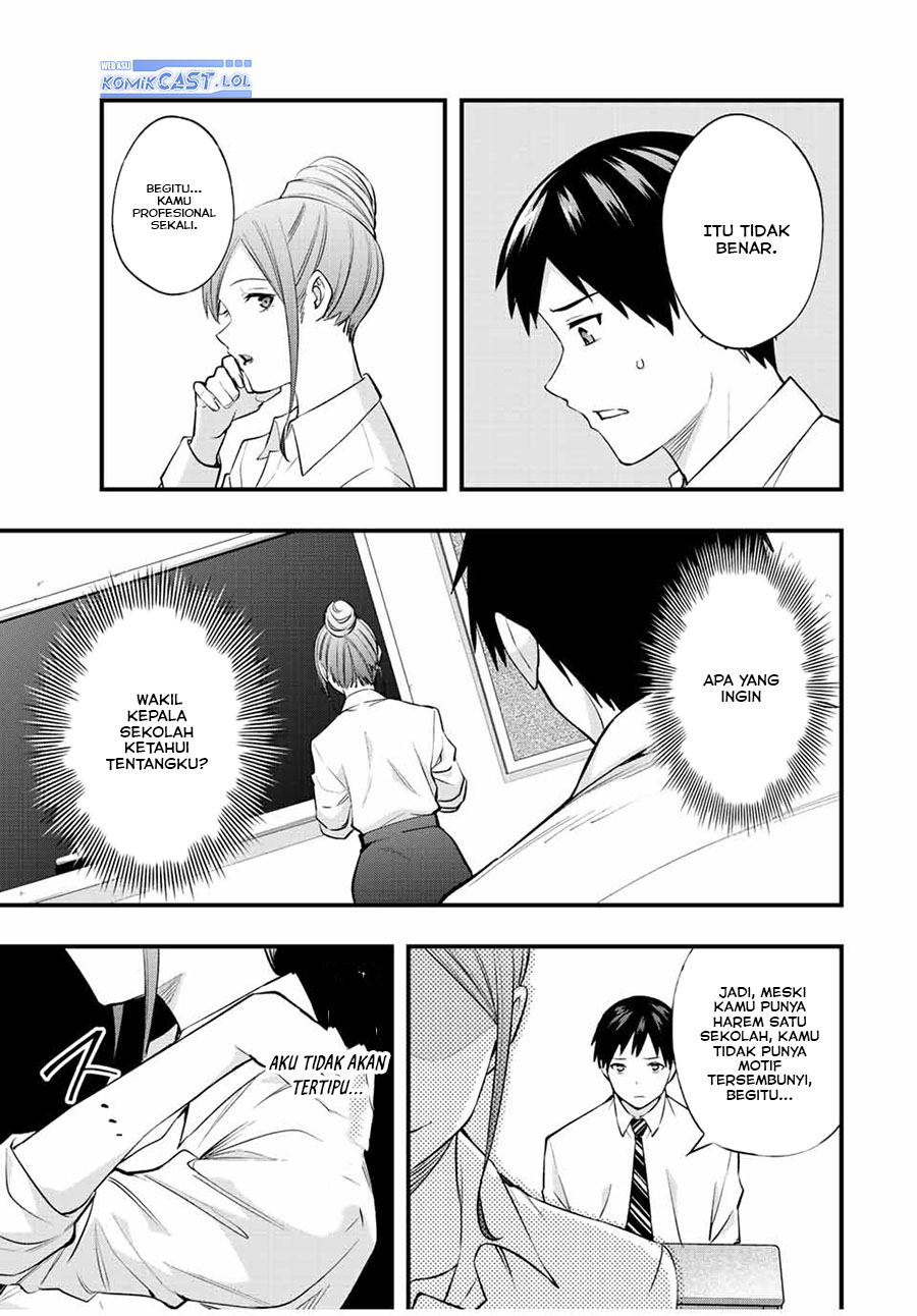 Sawaranaide Kotesashi-kun! Chapter 28 Gambar 18