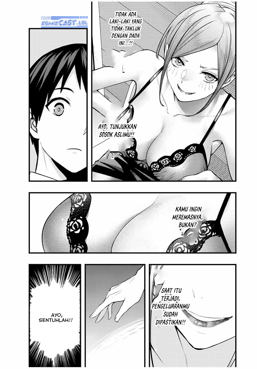 Sawaranaide Kotesashi-kun! Chapter 29 Gambar 10