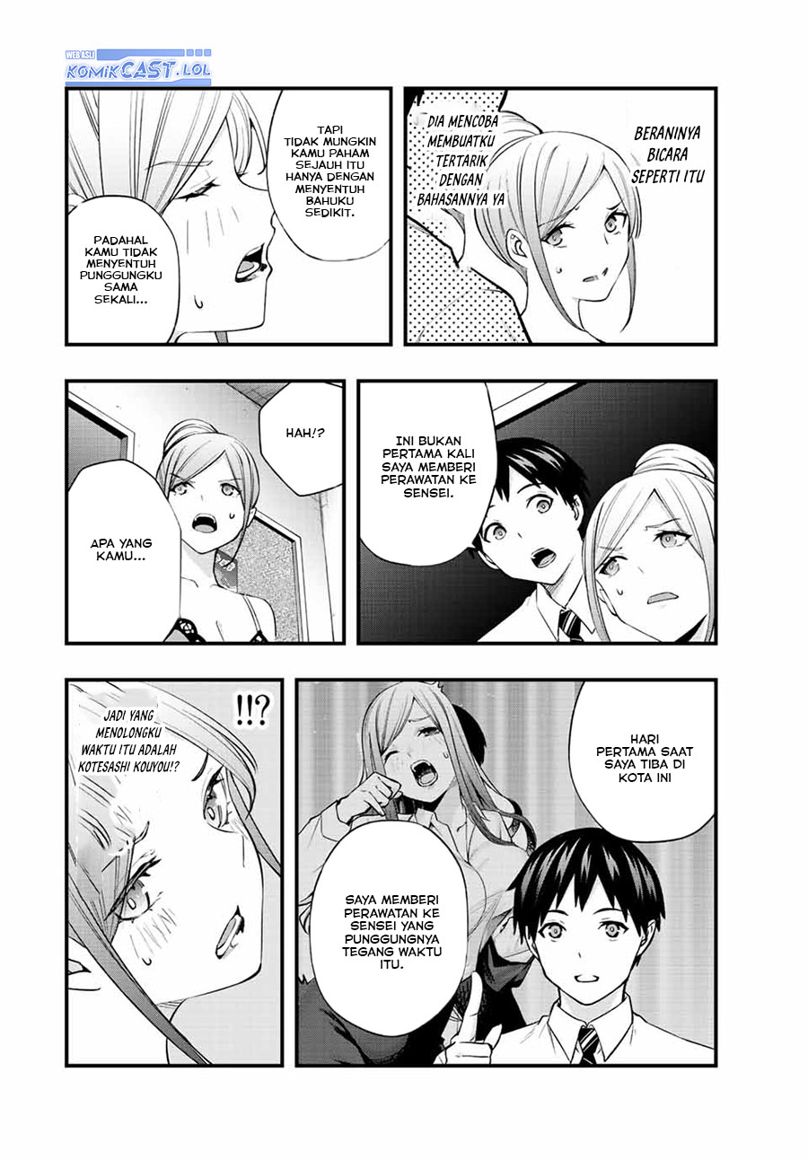Sawaranaide Kotesashi-kun! Chapter 29 Gambar 13