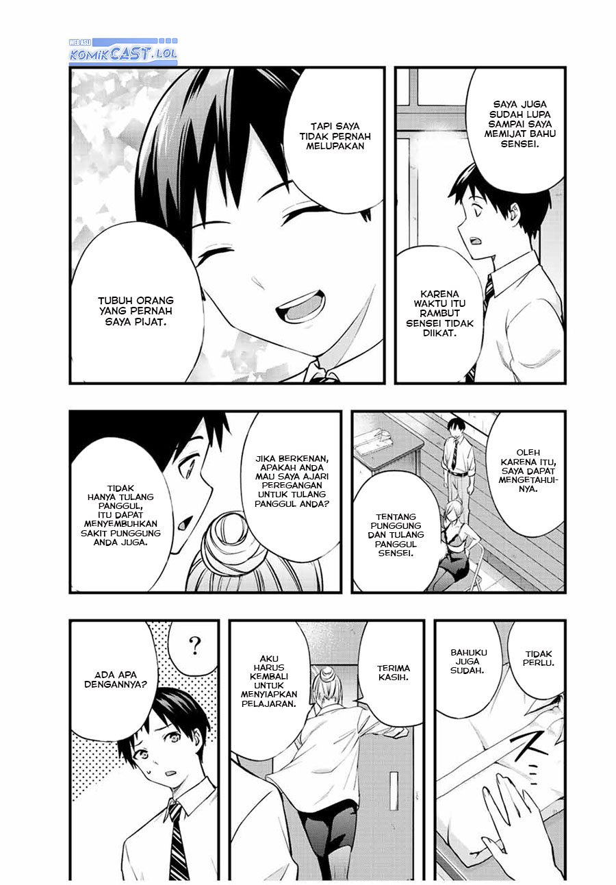 Sawaranaide Kotesashi-kun! Chapter 29 Gambar 14