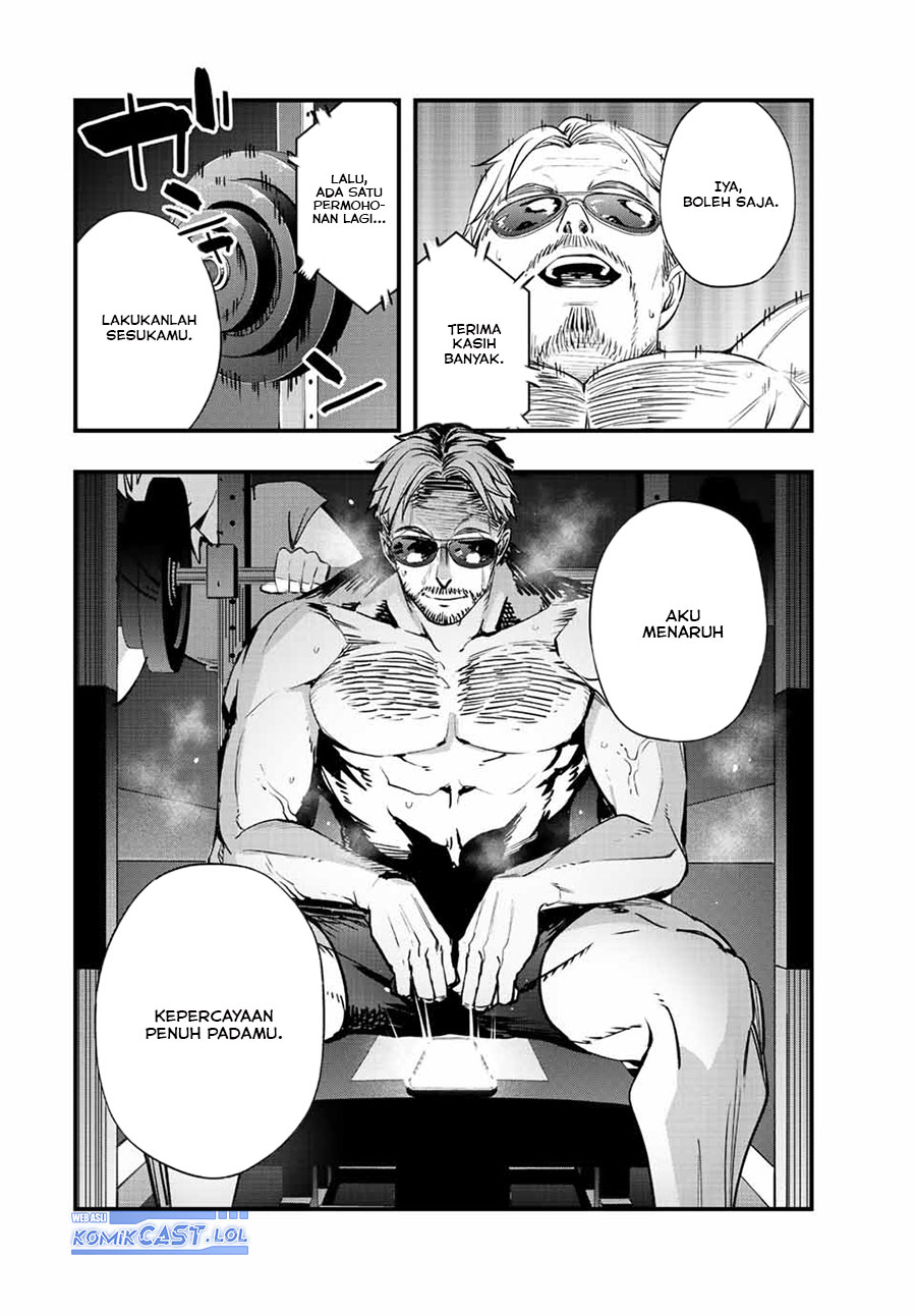 Sawaranaide Kotesashi-kun! Chapter 29 Gambar 17