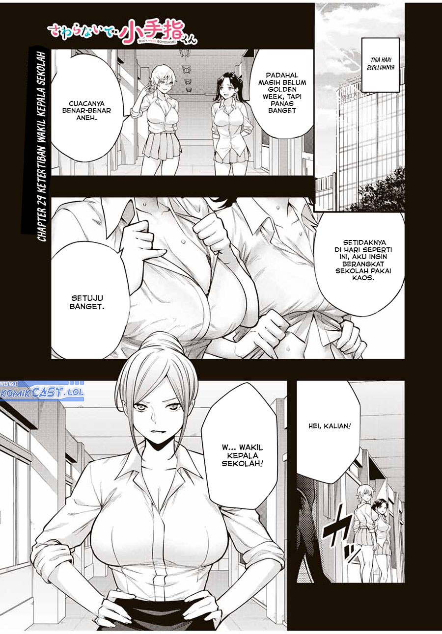 Baca Sawaranaide Kotesashi-kun! Chapter 29 Gambar 2